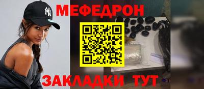 МДПВ Конаково