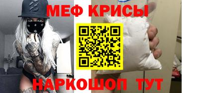 шишки Комсомольск-на-Амуре