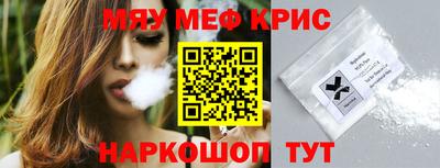 ECSTASY Коммунар