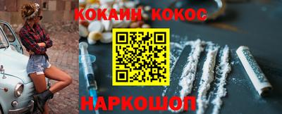 ECSTASY Коммунар