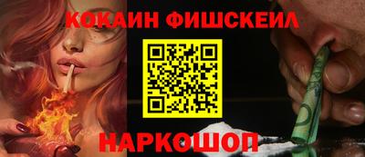 ECSTASY Коммунар