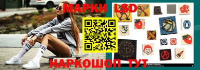 крисы Краснознаменск