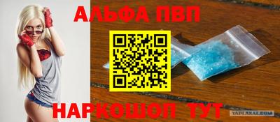 МДПВ Конаково