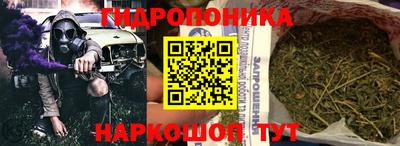 кокаин перу Краснодар