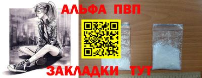 ГАЛЛЮЦИНОГЕННЫЕ ГРИБЫ Краснокаменск