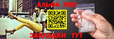 МДПВ Конаково