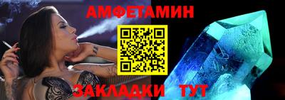 крисы Краснознаменск