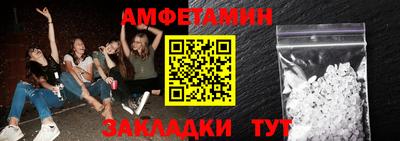 крисы Краснознаменск