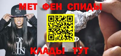 ГАЛЛЮЦИНОГЕННЫЕ ГРИБЫ Краснокаменск