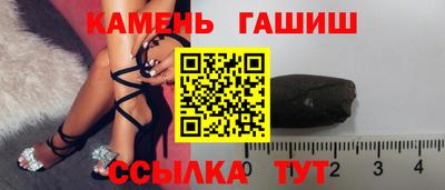 кокаин перу Краснодар