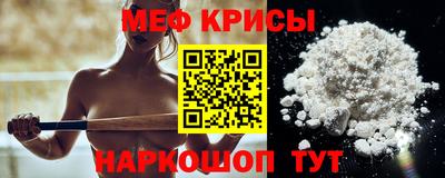 шишки Комсомольск-на-Амуре